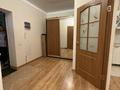2-комнатная квартира · 62.6 м² · 1/9 этаж, Улы Дала 45 — Ботанический сад , Мега , НУ за 35.5 млн ₸ в Астане, Есильский р-н — фото 7
