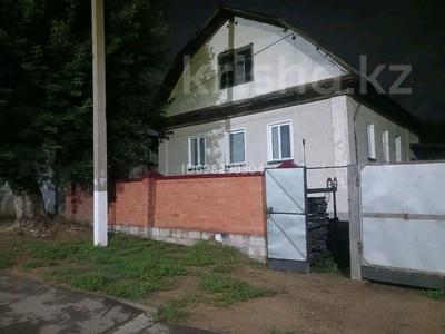 Отдельный дом • 4 комнаты • 120 м² • 7 сот., Бакирова за 25 млн 〒 в Павлодаре