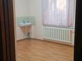 Свободное назначение • 278 м² за 150 млн 〒 в Алматы, Алмалинский р-н — фото 18