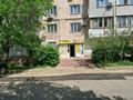 Свободное назначение • 278 м² за 150 млн 〒 в Алматы, Алмалинский р-н — фото 9