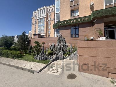 Еркін · 115 м², бағасы: 135 млн ₸ в Астане