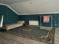 5 комнат · 350 м² · 2/2 этаж, Жамбула 16 — Айтеке би за 70 000 ₸ в Актобе, мкр. Курмыш — фото 4
