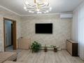 3-бөлмелі пәтер · 62.8 м² · 2/3 қабат, Ухабова, бағасы: ~ 28.6 млн ₸ в Петропавловске