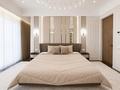 5-комнатная квартира · 175 м² · 3/4 этаж, Култобе — Аскарова за 250 млн ₸ в Алматы, Бостандыкский р-н — фото 49