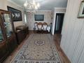 3-бөлмелі пәтер · 54 м² · 2/5 қабат, Карла Маркса, бағасы: 12 млн ₸ в Шахтинске