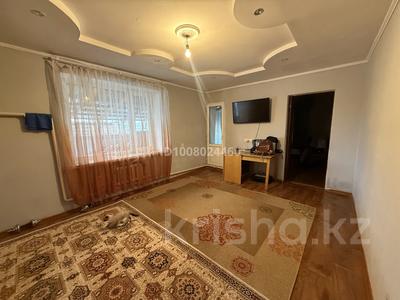 2-комнатная квартира · 51.9 м² · 1/2 этаж, Акбюмова 4/3 за 12.5 млн 〒 в Байдибек би