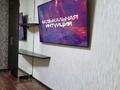 1-комнатная квартира, 36 м² по часам, проспект Ауэзова 3 — Крылова за 2 500 〒 в Усть-Каменогорске — фото 4