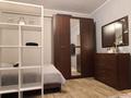 1-комнатная квартира · 37 м² · 3/4 этаж, Менжинского 59 за 22.6 млн ₸ в Алматы, Турксибский р-н — фото 4