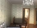 2-комнатная квартира, 43.3 м², 1/5 этаж, Лермонтова за 15.4 млн 〒 в Павлодаре — фото 9