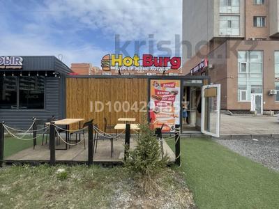Общепит · 25 м² за 3.5 млн ₸ в Астане, Сарыарка р-н