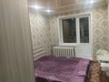 2-бөлмелі пәтер · 52 м² · 5/5 қабат, Набережная, бағасы: 14.5 млн ₸ в Щучинске — фото 5