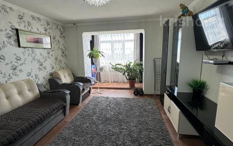 3-комнатная квартира · 67 м² · 6/9 этаж, мкр 8, 101 стрелковой бригады 8 за 26.9 млн ₸ в Актобе — фото 14