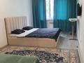 1-комнатная квартира · 45 м² · 7/12 этаж, мкр Дарабоз за 230 000 ₸ в Алматы, Алатауский р-н — фото 5