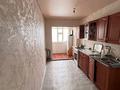 2-комнатная квартира · 46 м² · 2/2 этаж, Сатпаева 6 за 7.5 млн ₸ в Актобе, жилой массив Жилянка — фото 10