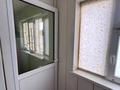 2-комнатная квартира · 46 м² · 2/2 этаж, Сатпаева 6 за 7.5 млн ₸ в Актобе, жилой массив Жилянка — фото 11