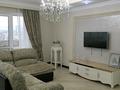 3-бөлмелі пәтер · 130 м² · 14/16 қабат, мкр Самал-1, Жолдысбекова 9/2 — Напротив Достык Плаза, бағасы: 720 000 ₸ в Алматы, Медеуский р-н — фото 2