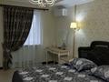 3-бөлмелі пәтер · 130 м² · 14/16 қабат, мкр Самал-1, Жолдысбекова 9/2 — Напротив Достык Плаза, бағасы: 720 000 ₸ в Алматы, Медеуский р-н — фото 5