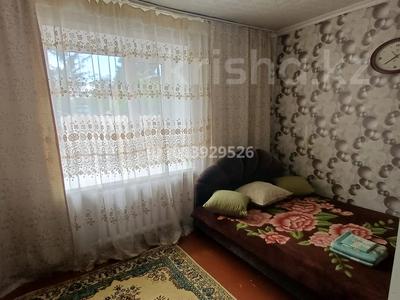 2-комнатная квартира · 40 м², Кенесары за 10 000 ₸ в Бурабае