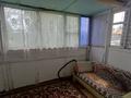2-комнатная квартира · 40 м², Кенесары за 10 000 ₸ в Бурабае — фото 11