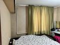 3-комнатная квартира, 72.9 м², 1/3 этаж, Акан Серы 11 А за 41 млн 〒 в Алматы, Турксибский р-н — фото 5