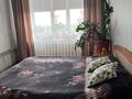 3-бөлмелі пәтер · 67.8 м² · 4/5 қабат, Олимпийская 25 — Школа 3, бағасы: 10 млн ₸ в Курчатове — фото 2