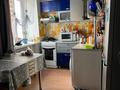 3-бөлмелі пәтер · 67.8 м² · 4/5 қабат, Олимпийская 25 — Школа 3, бағасы: 10 млн ₸ в Курчатове — фото 3