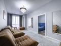 3-бөлмелі пәтер · 80 м² · 13/17 қабат, Утепова 20, бағасы: 600 000 ₸ в Алматы, Бостандыкский р-н — фото 11