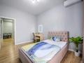 3-бөлмелі пәтер · 80 м² · 13/17 қабат, Утепова 20, бағасы: 600 000 ₸ в Алматы, Бостандыкский р-н — фото 16