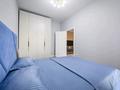 3-бөлмелі пәтер · 80 м² · 13/17 қабат, Утепова 20, бағасы: 600 000 ₸ в Алматы, Бостандыкский р-н — фото 8