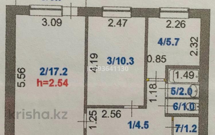 2-комнатная квартира, 44 м², 4/5 этаж, 6 микрорайон 42 дом за 4.6 млн 〒 в Степногорске — фото 2