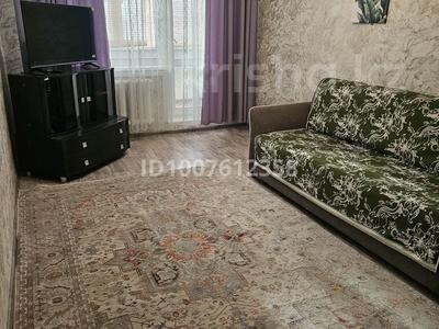 2-бөлмелі пәтер · 55 м² · 4/5 қабат, 9-й микрорайон, Воинов интернациналистов 16, бағасы: 180 000 〒 в Костанае