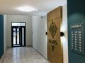2-комнатная квартира · 59.2 м² · 7/9 этаж, Нажимеденова 31 — улица Нажимеженова 31 за 27.5 млн ₸ в Астане, Алматы р-н — фото 2