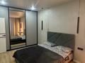 1-комнатная квартира · 50 м² · 8/9 этаж, Жамакаева 163 — Пархоменко за 17 000 ₸ в Семее — фото 28