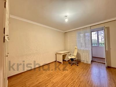 3-комнатная квартира · 85 м² · 1/9 этаж, Петрова 5/3 за 40.5 млн ₸ в Астане, Алматы р-н
