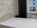 4-комнатная квартира · 170 м² · 3/7 этаж, Мәңгілік Ел 29 за 136 млн ₸ в Астане, Есильский р-н — фото 12