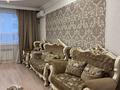 4-комнатная квартира · 170 м² · 3/7 этаж, Мәңгілік Ел 29 за 136 млн ₸ в Астане, Есильский р-н — фото 2