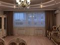 4-комнатная квартира · 170 м² · 3/7 этаж, Мәңгілік Ел 29 за 136 млн ₸ в Астане, Есильский р-н — фото 4