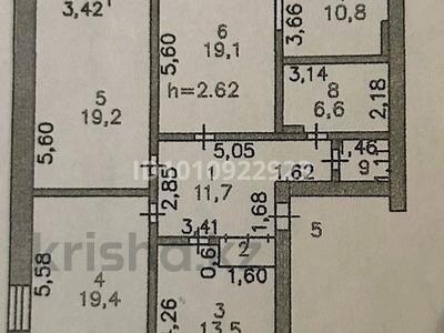 4-комнатная квартира · 107 м² · 3/5 этаж, Интернациональная 2/А за 39 млн 〒 в Петропавловске