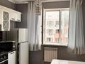 3-бөлмелі пәтер · 76 м² · 8/9 қабат, мкр Шугыла, бағасы: ~ 43 млн ₸ в Алматы, Наурызбайский р-н — фото 13