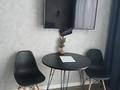 1-бөлмелі пәтер · 26 м² · 12/13 қабат, Ади Шарипова 145, бағасы: 22 000 ₸ в Алматы, Алмалинский р-н — фото 3