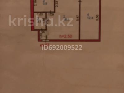 2-комнатная квартира · 40.6 м² · 3/5 этаж, М.жусупа за 15 млн ₸ в Экибастузе