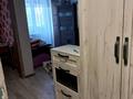 2-комнатная квартира · 40.6 м² · 3/5 этаж, М.жусупа за 15 млн ₸ в Экибастузе — фото 4