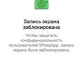 3-комнатная квартира · 85.2 м² · 13/18 этаж, Ахмет Байтурсынова 28/1 за 57 млн ₸ в Астане, Сарайшык р-н — фото 34