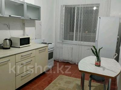 1-комнатная квартира · 45 м² · 9/14 этаж, Янушкевича 1/2 — Иманова за 170 000 ₸ в Астане, р-н Байконур