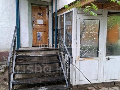 Свободное назначение, офисы, магазины и бутики, склады, общепит, салоны красоты, медцентры и аптеки, образование · 28 м² за 300 000 ₸ в Алматы, Алмалинский р-н