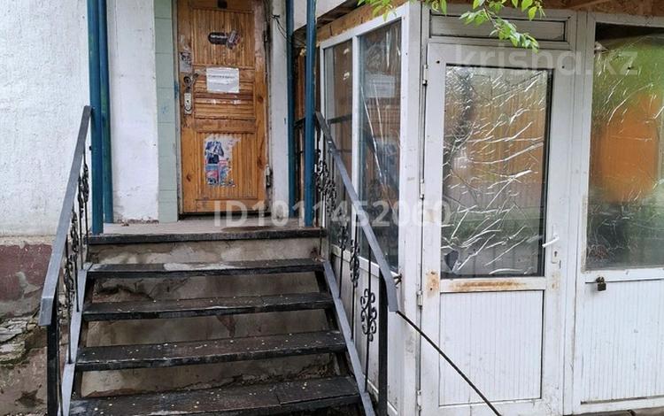 Еркін, кеңселер, дүкендер мен бутиктер, қоймалар, қоғамдық тамақтану орны, сұлулық салондары, медорталықтар мен дәріханалар, білім орталықтары · 28 м², бағасы: 300 000 ₸ в Алматы, Алмалинский р-н — фото 2