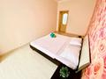 2-бөлмелі пәтер · 90 м² · 5/9 қабат, мкр. Алтын орда, Баишев 7а — Облгаи, бағасы: 260 000 ₸ в Актобе — фото 8