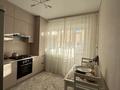 1-комнатная квартира · 42 м² · 5/9 этаж, Микрорайон Аэропорт 1, Аэропорт 10 за ~ 19 млн ₸ в Костанае