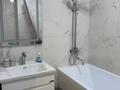 2-комнатная квартира · 56 м² · 7/17 этаж, Утепова 31 — Кекилбайулы и Утепова за 380 000 ₸ в Алматы, Бостандыкский р-н