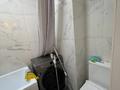 2-комнатная квартира · 56 м² · 7/17 этаж, Утепова 31 — Кекилбайулы и Утепова за 380 000 ₸ в Алматы, Бостандыкский р-н — фото 3